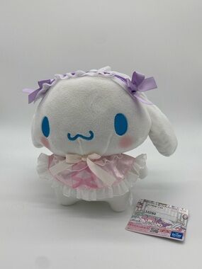 Cinnamoroll Night Wear Oshigoto Diary Plushie Sanrio Characters FuRyu Plush